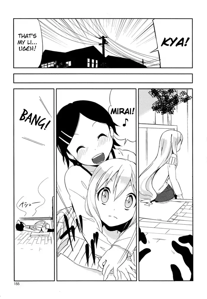 Past Future Chapter 2 18